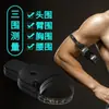 Medida de Busto Cintura Cadera Circunferencia de Pierna Circunferencia de Brazo Medición Automática Cinta Métrica Suave Fitness Moldeado Corporal Yoga Ejercicio Regla de Circunferencia