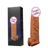 Funda de Silicona Líquida para Hombre con Manga de Lobos Vibradores con Aguijón Productos Sexuales para Adultos para Coqueteo en Pareja