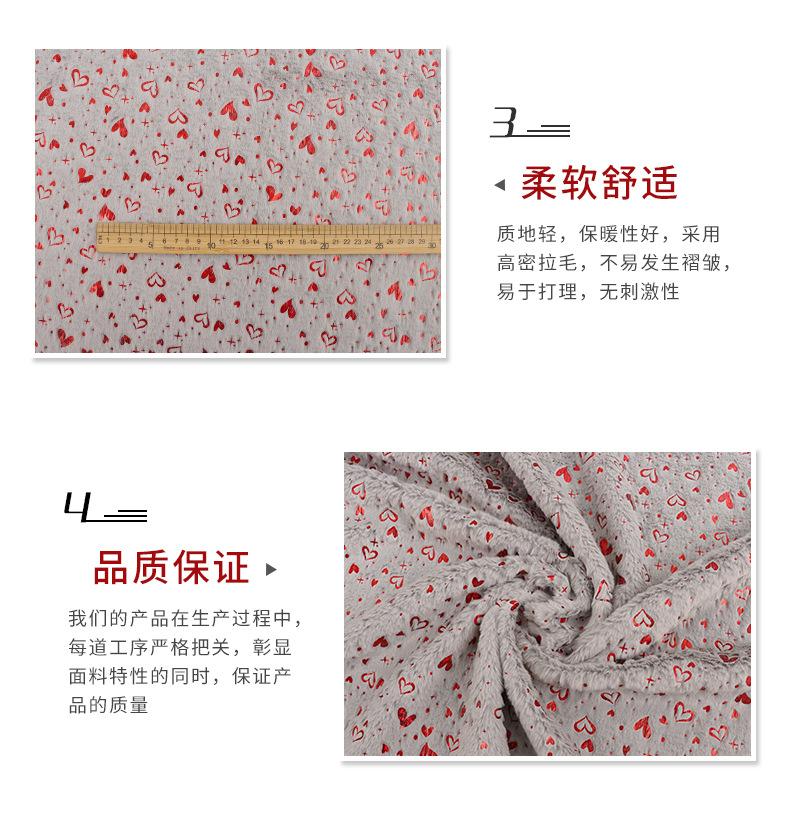 硕达纺织详情_06.jpg