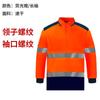 Camisa Polo Refletiva de Segurança Laranja Fluorescente Construção Rodoviária Construção Secagem Rápida Respirável Manga Longa Roupa de Trabalho Camisa com Gola Personalização