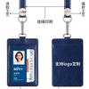 Wen Jiu Cortex Tarjeta de Trabajo Juego de Tarjetas Permiso de Trabajo Personalizado Bolsa para Tarjeta de Personal IC Autobús Trabajo Juego de Tarjetas de Marca