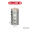 Cozedor a Vapor de Bambu em Aço Inoxidável para Uso Comercial, Adequado para Dumplings Cozidos no Vapor Shaxian, Pães e Mantou, Cesta Cozedora Doméstica, Wok, Grade de Cozimento a Vapor de Bambu