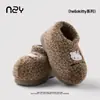 Novos Sapatos de Algodão Doces e Frescos de Gatinho para Outono e Inverno, Estampa de Leopardo da Moda, Confortáveis e Versáteis Sapatos de Algodão Quentes Antiderrapantes Sanrio para Mulheres