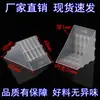 Protectores de Esquina de Plástico en Ángulo Recto para Puertas y Ventanas, Marcos de Fotos, Lentes de Vidrio Templado, Protectores de Esquina para Muebles de Baño, Esquinas de Protección Anticolisión y Antigolpes