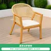 Silla con Reposabrazos y Respaldo Tejido de Ratán, Marco de Aleación de Aluminio con Veta de Madera, Estilo Natural Moderno, Juego de Mesa y Sillas de Ocio para Balcón