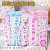 Pegatinas de Durazno Creativas de Dibujos Animados que Brillan en la Oscuridad para Aliviar el Estrés para Cuadernos Infantiles, Lindas Pegatinas de Papelería 3D para Estudiantes de Primaria, Venta al por Mayor