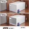Caja de Almacenamiento Tipo Cajón de Plástico Gran Capacidad Caja para Guardar Ropa Interior Organizador de Ropa Caja de Almacenamiento para Armario