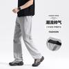Calça Esportiva Masculina para Exterior Primavera e Verão 2025 Calças Casuais de Nylon Seda de Gelo Larga Montanha Calças Retas Versáteis para Homem