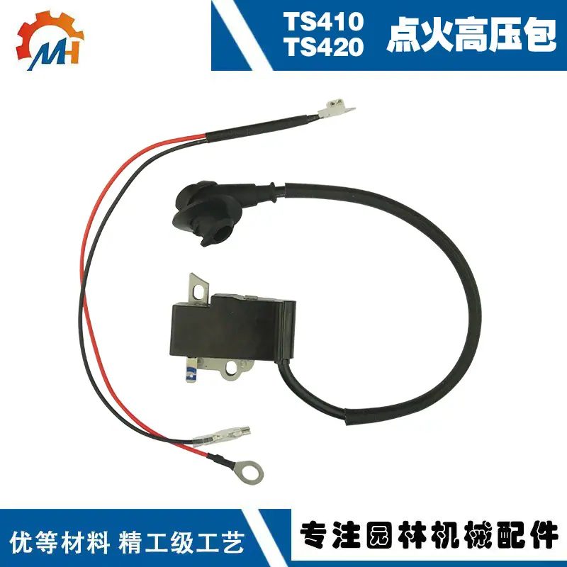 TS420 TS410-1