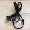 Cable de alimentación de calibre medio 3.96 extremo palabra línea 1.5 m 0.2 metros cuadrados enchufe de 220V con posición de tarjeta soporte para TV decodificador