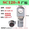 SIKF SC fio de nariz especificação JGK com boca de observação estanho de espiar terminal de fiação de cobre terminal terminal de olhal de fio de cobre