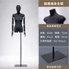 Mannequin Preto Peito Plano Loja de Roupas Femininas Vitrine Mannequin Meio Corpo Boneco Corpo Inteiro