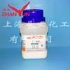Ácido succínico anhidro Ácido succínico anhidro Grado analítico 100G/Botella Grado reactivo 108-30-5