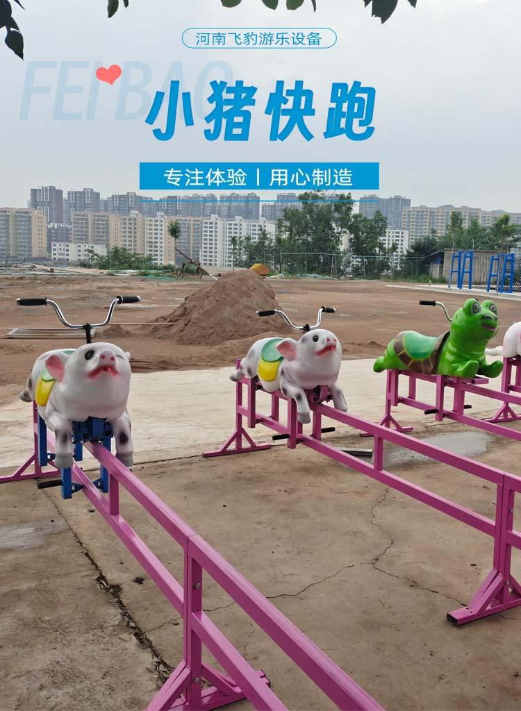 首页顶部图-1.jpg