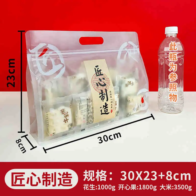 SKU 属性图_14.jpg