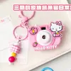 Divertido Colgante para Mochila Escolar Infantil Suministro Original Familia Sanrio Hello Kitty Llavero de Cámara de Proyección Diaria