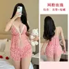 Conjunto de Pijama Floral Dulce para Mujer Camisola con Escote en V y Ribete de Encaje Lazo Delantero Shorts con Borde Ondulado Ropa de Casa 618