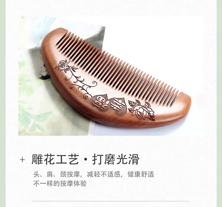 详_07.jpg