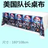 Mantel de Dibujos Animados Anime en Stock Transfronterizo 108*180cm Decoración de Fiesta de Cumpleaños Temática Atrezzo Desechable para Montaje