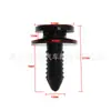 Adequado para Volkswagen Passat B5 transporte T5 Skoda Octavia painel de acabamento da porta fivela 3B0867333