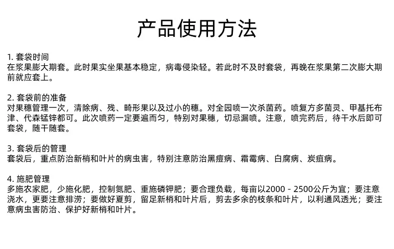 使用方法1
