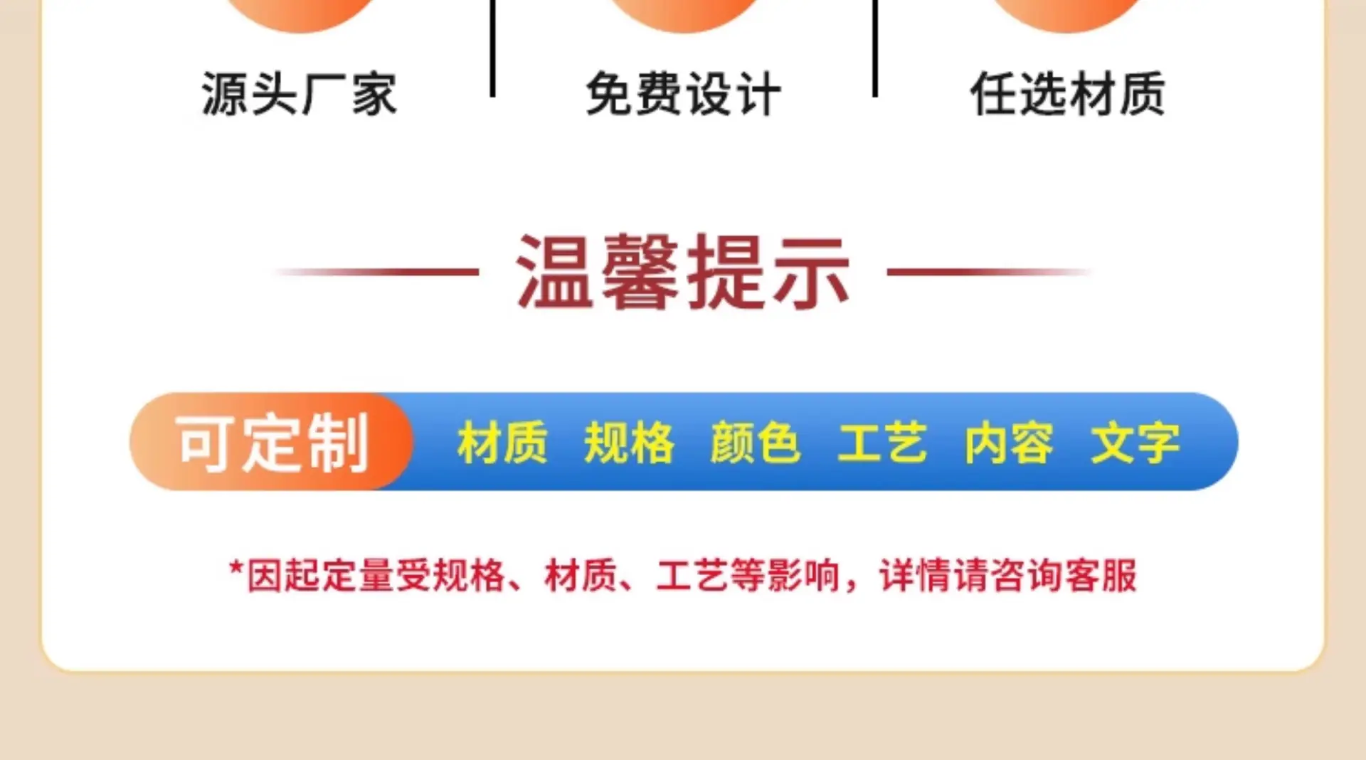详情图_04_PC.jpg