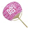 Abanicos Redondos de Bambú de Alta Calidad con Impresión Personalizada, Abanicos Redondos Pequeños para Atracciones Turísticas, Regalos Promocionales, Abanicos Publicitarios, Venta al Por Mayor desde el Fabricante