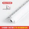 Luz Lineal LED Canal de Aluminio Empotrado Decorativo Tira de Luz Lineal para Sala de Estar Tira de Luz Lineal para Techo Canal de Luz Lineal