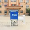 Lu Cao Alta Tecnología 6FW-B8 Pelador Especial de Soya para Fábrica de Yuba