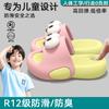 Pantuflas para Niños 2025 Nuevo Verano para Exterior Suela Gruesa para Interior Hogar Antideslizantes Dibujos Animados Pantuflas para Bebé Niñas