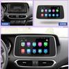 Aplicable a Guangqi Chuanqi GS4 /2018-2019 Android Pantalla de control central navegación imagen de reversa máquina todo en uno