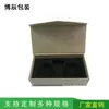 Caja de color caja de embalaje Shenzhen fábrica de impresión a color impresión caja de máquina voladora caja especial de cartón duro caja de cartón corrugado caja de color personalizado