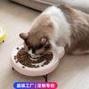 Tazón de Comida Lenta Personalizado para Dropshipping Tazón para Gatos Tazón de Cerámica para Gatos Tazón de Comida Lenta para Gatos Comida para Gatos Perro Antiahogo Cachorro Gatito Mascota