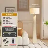 Lámpara de Pie Estilo Wabi-Sabi, Lámpara de Pie LED Sencilla para Sala de Estar, Estudio, Dormitorio, Lámpara Creativa Retro de Madera Maciza para Sala de Té Zen
