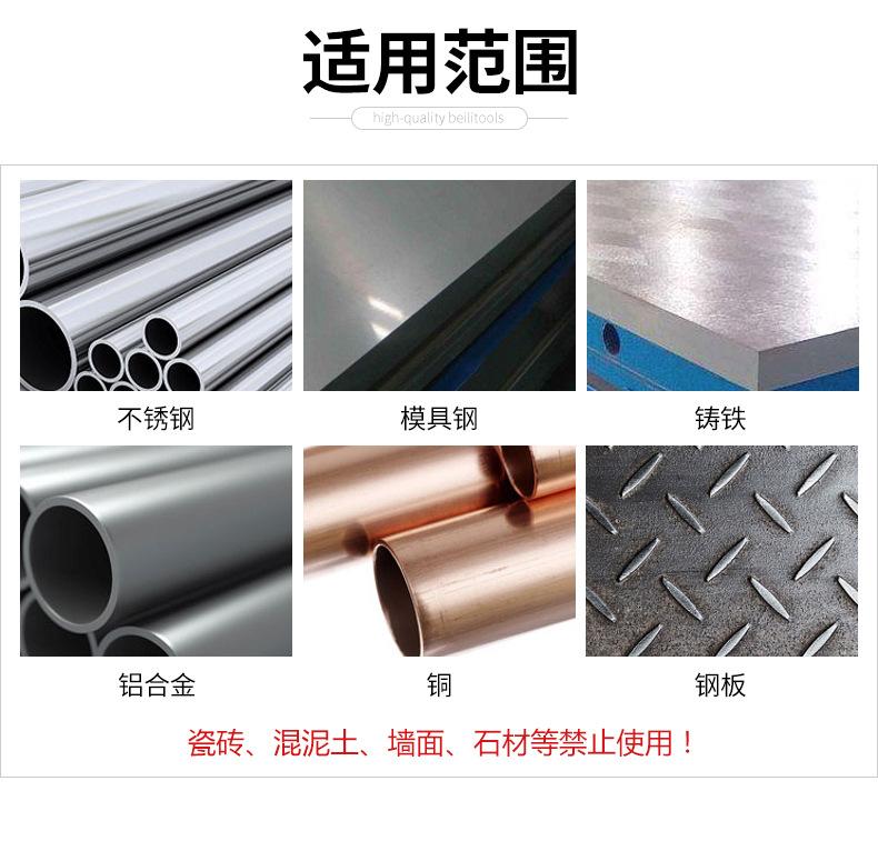 详情页-04.jpg