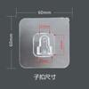 Asiento multifuncional sin perforaciones con gancho, soporte para enrutador de pared, soporte para enchufe de conexión, hebilla sin costuras para madre e hijo
