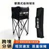 Estante de Almacenamiento Portátil para Pickleball y Tenis, Estante de Almacenamiento de Metal, Cesta de Almacenamiento para Raquetas de Tenis, Almacenamiento para Entrenamiento Deportivo de Pickleball