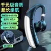 Auriculares Bluetooth, Modelo Nuevo, Inalámbricos, Batería de Larga Duración Ultra, Reducción de Ruido para Deportes, Sonido de Alta Calidad, Intraurales, Universales, Tipo Intraural con Gancho