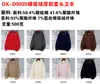 Sudaderas de cuello redondo y manga larga con logo personalizado, engrosadas para otoño e invierno, con forro de felpa de zorro plateado, adecuadas para uniformes de equipo, uniformes de trabajo y ropa promocional, con bordado y texto impreso