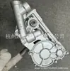 2711810040=2710340203 Adecuado para el Ensamblaje de la Bomba de Aceite del Motor M271 Antiguo de Mercedes-Benz