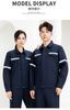 Overol de verano de manga corta para hombre, ropa transpirable resistente al trabajo, chaqueta, taller de fábrica, construcción, ropa reflectante, logo