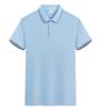 Polos Empresariais de Atacado Extremamente Rápidos para Homens e Mulheres, Verão Lapela Slim Manga Curta Roupas de Trabalho para o Local de Trabalho