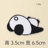 Nuevo Lindo Dibujo Animado Caliente Bordado de Computadora Pequeño Panda Pegatina de Tela DIY Accesorios para Libreta de Mano Producido por Nosotros Mismos