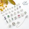 Cor prata antiga prata fosca mantendo a cor zircônia microincrustada espaçador de roda toroidal pulseira DIY colar contas de cintura pequenas