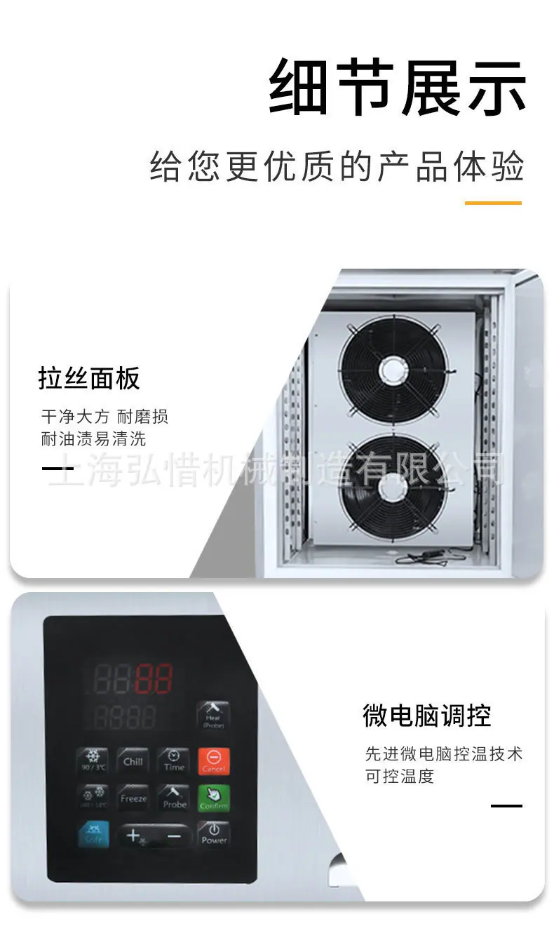 详情_019.jpg