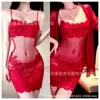 Lingerie Sexy com Camisola de Renda Vazada e Saia Bodycon com Bordado Floral