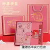 Set de Regalo Personalizado para Cuadernos y Papelería, con un Título Como "Logro Dorado," Prometiendo un Futuro Brillante y Éxito en los Exámenes, Adecuado para Pequeñas y Medianas Empresas.*