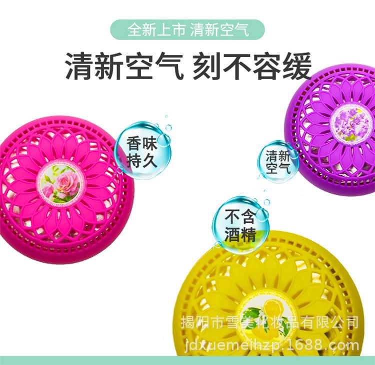 巨蛋详情6.jpg