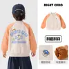 Chaqueta de Béisbol Guapa para Niños Europeos Derecha Otoño 2026 Nueva Ropa para Niños Niños Bebé Niño Pequeño Estilo Primavera/Otoño Top