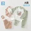 Roupas de Bebê Urso Leitor, Roupa Classe A, Conjunto de Outono para Bebê, Conjunto de Duas Peças, Pijama 100% Algodão